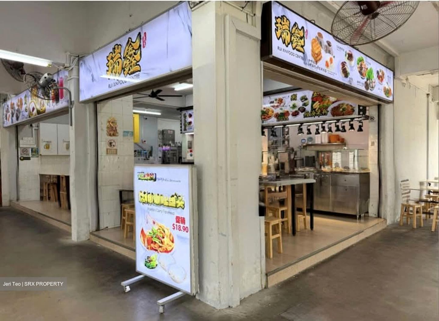 Kampong Ubi View (D14), Retail #573414531